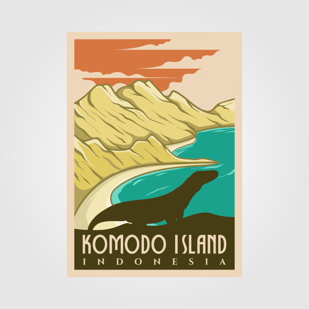 科莫多岛复古标志图片下载