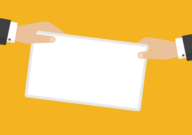 把你自己的文本在这里的背景模板图片下载