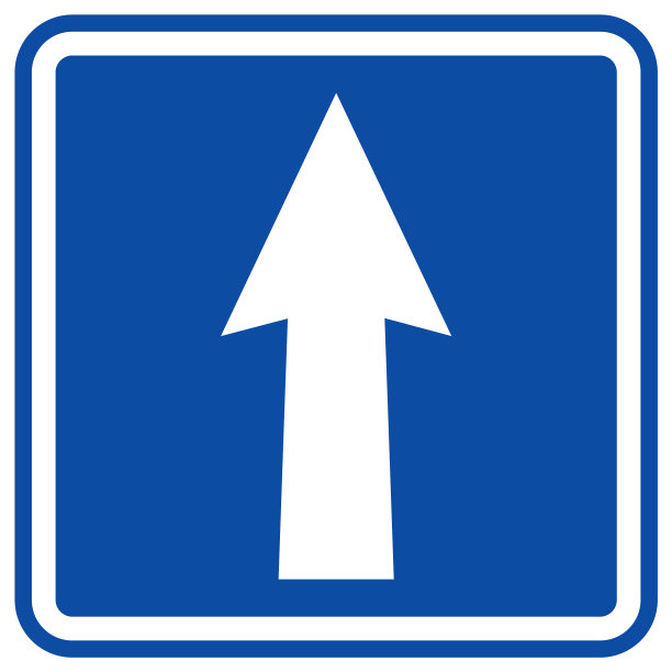 单向蓝色交通标志图片下载