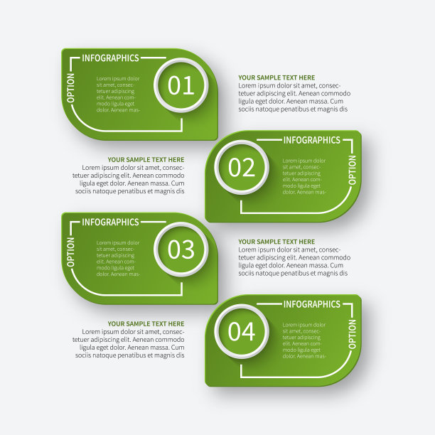 摘要三维纸质信息图业务模板图片下载