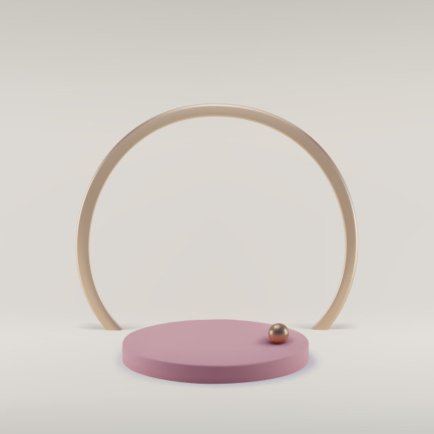 粉色圆形讲台，白色背景，金色图片下载