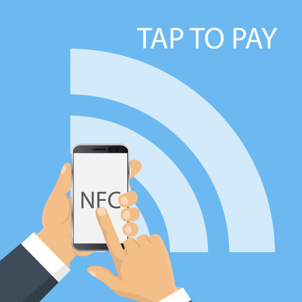 图标NFC触摸支付概念图片下载