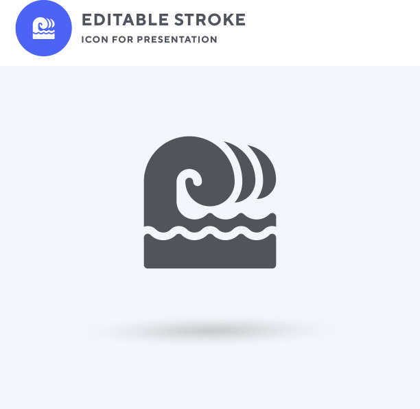 波浪图标填平实号图片下载