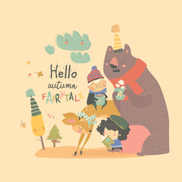 快乐的孩子读书喝茶图片下载