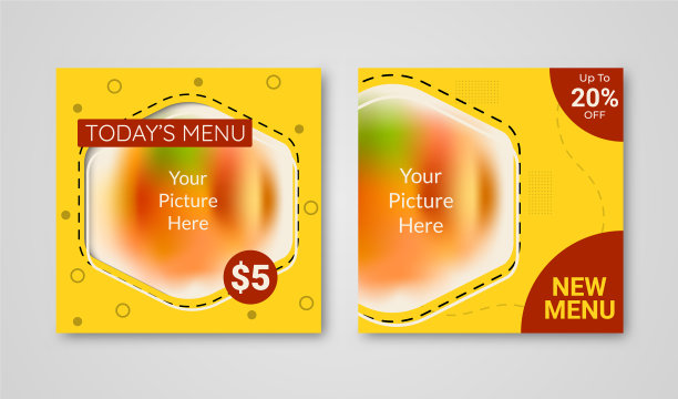 美食社交媒体发布模板图片下载