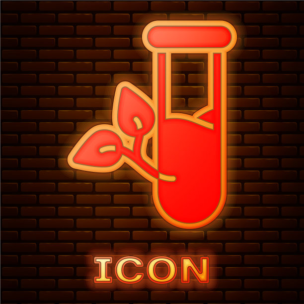 发光的霓虹灯实验室玻璃和树叶图标图片下载