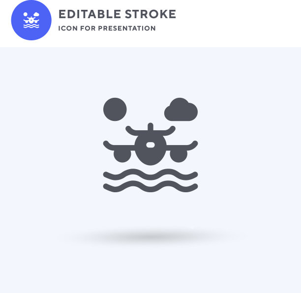 飞行图标填充了平坦的固体标志图片下载