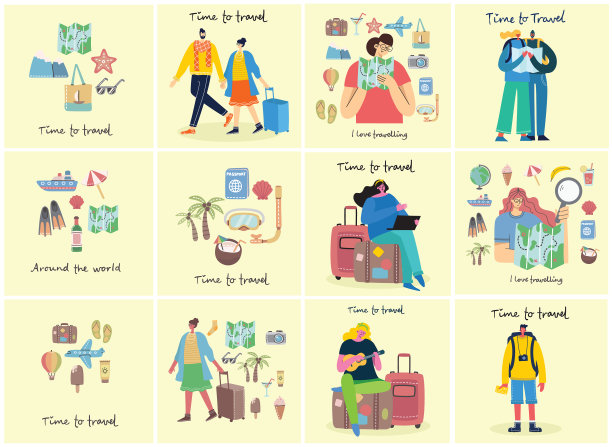 是时候与孤独同行了图片下载