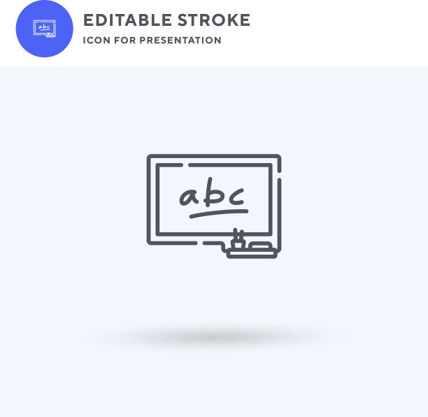 黑板图标填充平面标志实心图片下载