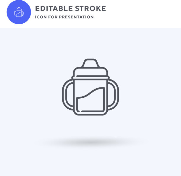 吸管杯图标填充平面标志固体图片下载