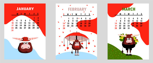 公牛白公牛日历或a4计划2021年图片下载