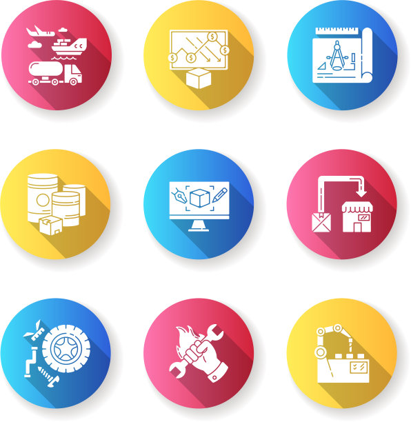 制造工艺平面设计阴影长图片下载