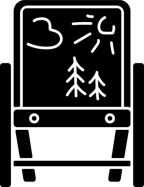 绘画画架黑色字形图标图片下载