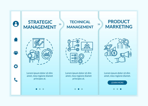 新员工培训管理模板图片下载