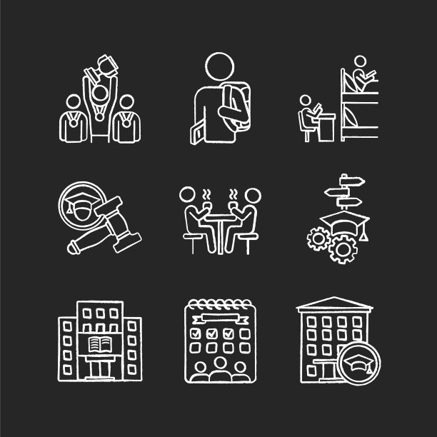 大学生活粉笔白色图标设置在黑色图片下载