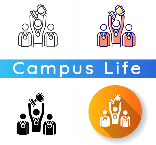 运动队图标图片下载