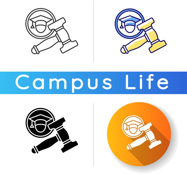 学生会图标图片下载