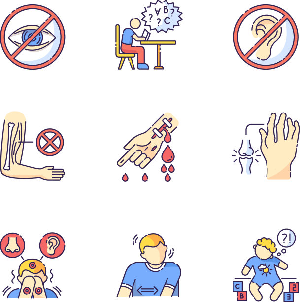 疾病类型RGB颜色图标设置图片下载