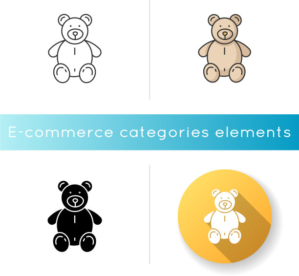 玩具熊图标图片下载