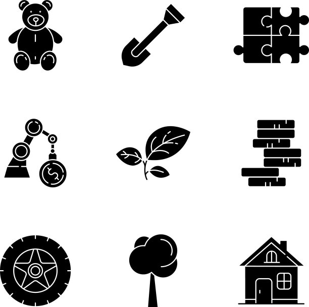 商店部门黑色字形图标设置在白色图片下载