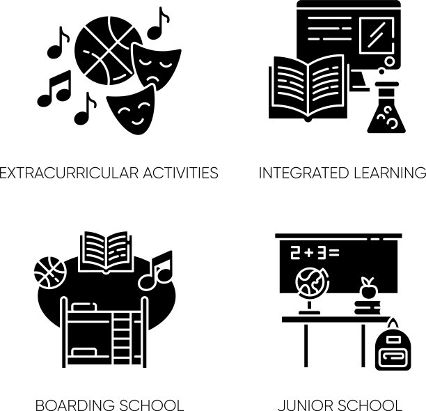 小学教育黑色象形文字图标设置在白色图片下载
