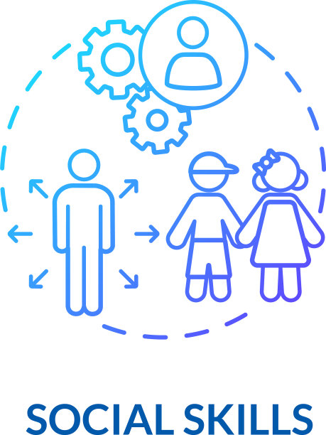 幼儿社交技能概念图标图片下载