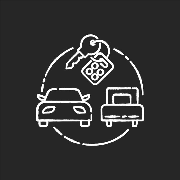 旅行团粉笔白色图标上的黑色背景图片下载