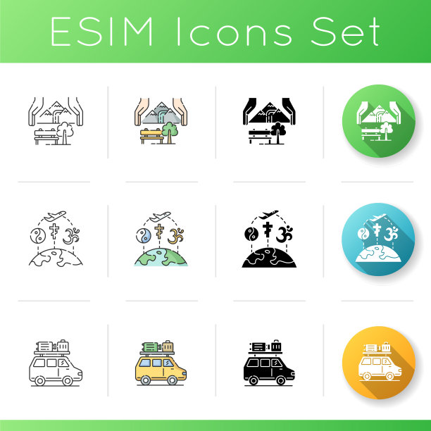 假日旅游图标套装图片下载