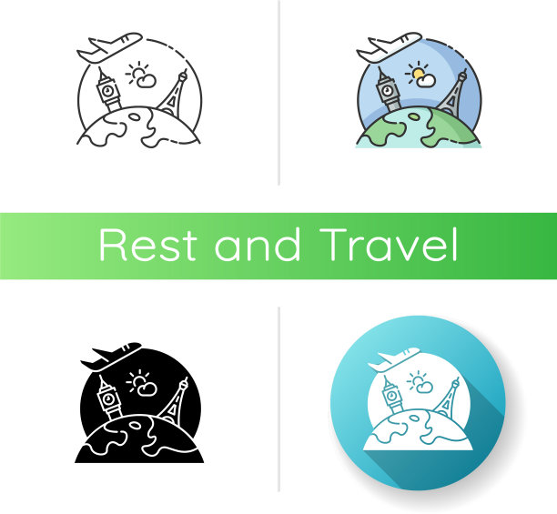 国际旅游的图标图片下载