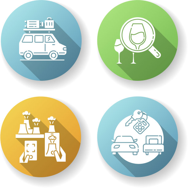 类型旅游平面设计长影字形图片下载