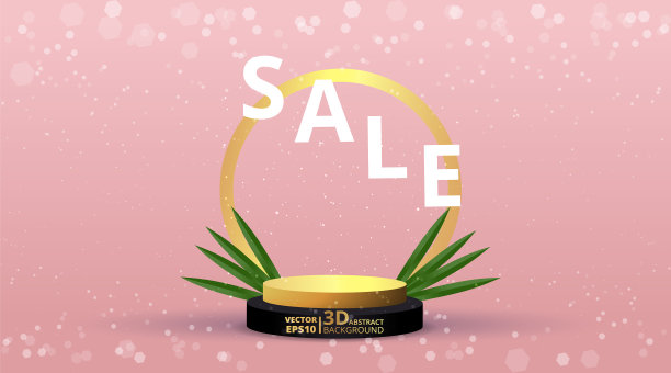 金属金色舞台与棕榈叶逼真图片下载