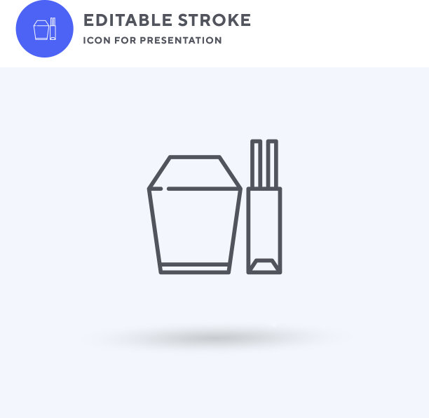 中国菜的图标填平了固体标志图片下载