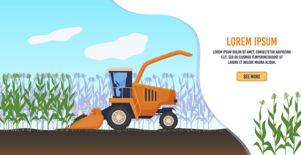 农业农业卡通图片下载