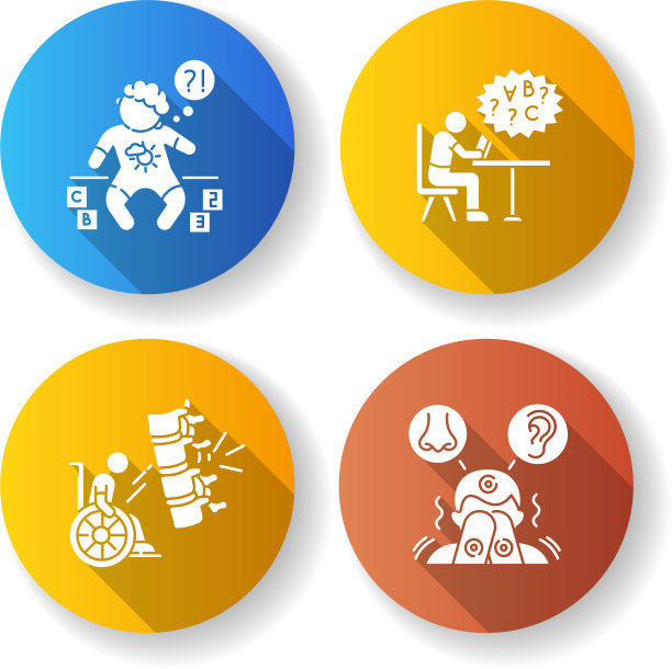 慢性病平面设计长影字形图片下载