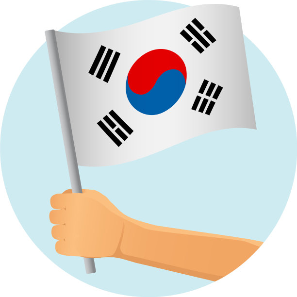 手里拿着韩国国旗图片下载