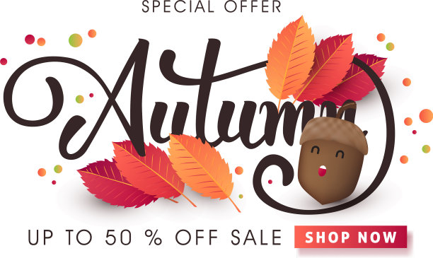 秋天24图片下载