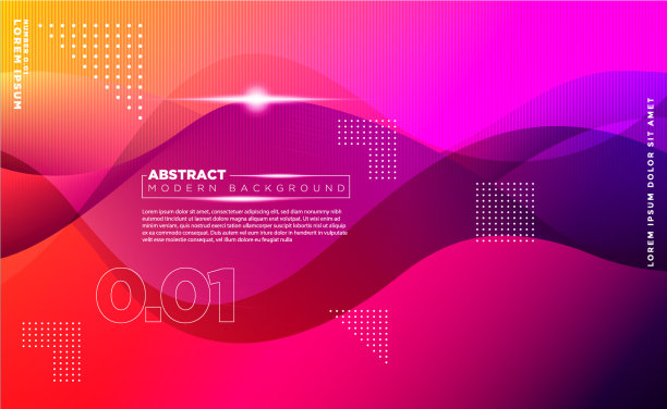 抽象的现代波浪背景图片下载