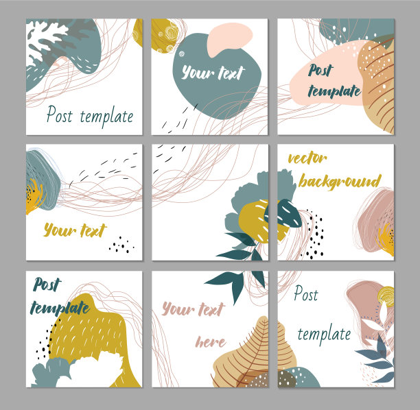 夏季instagram商业时尚品牌广告图片下载