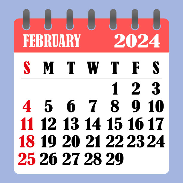 2024年2月的信函日历开始图片下载