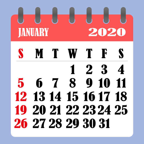 2020年1月的信件日历开始图片下载