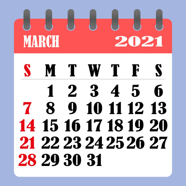2021年3月的信件日历开始图片下载