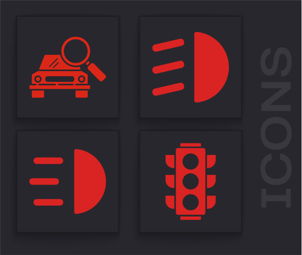 设置交通灯，汽车搜索远光灯和高处图片下载