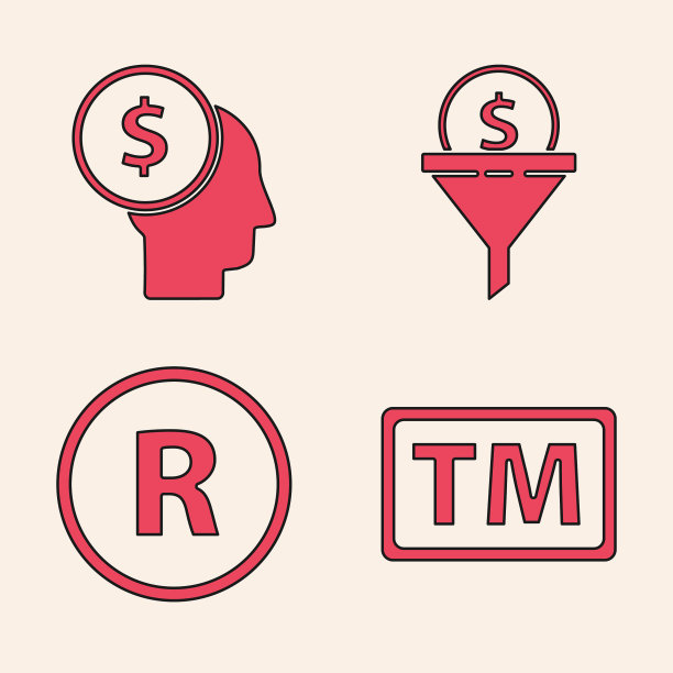 设商标商策划头脑引导图片下载