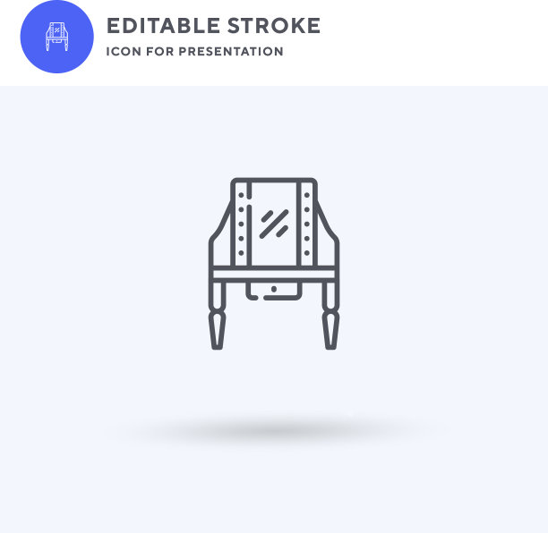 镜像图标填充平面标志固体图片下载