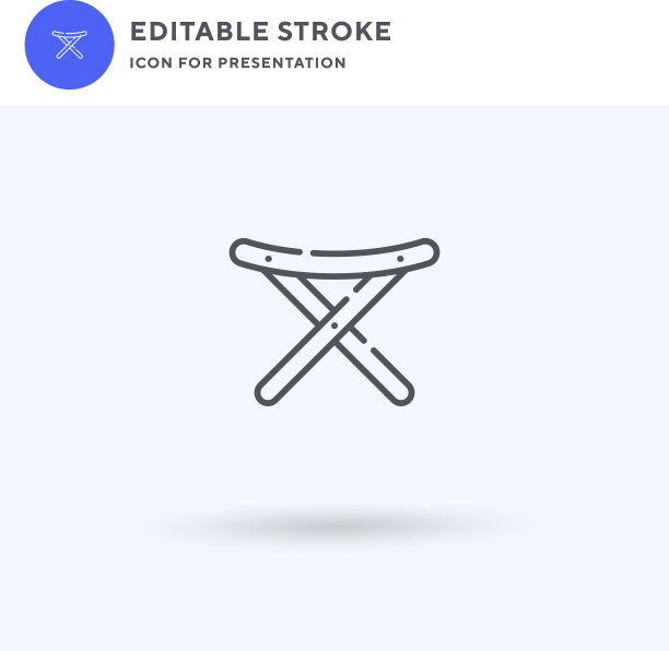 折叠椅图标填充平面标志实心图片下载