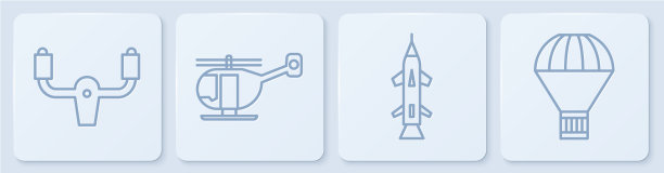 准备好飞机转向火箭图片下载