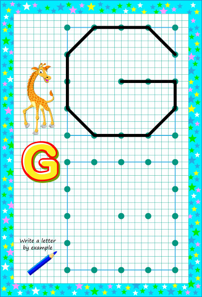 广场上的儿童教育页面图片下载