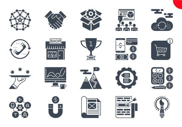 字形图标设置搜索引擎优化图片下载