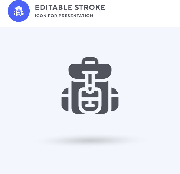 双肩包图标填充平面标志实心图片下载