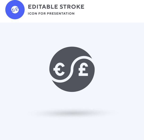 阴阳图标填平立体标志图片下载